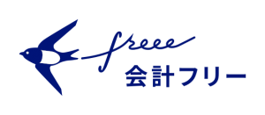 freee_logo_KAIKEI_01_color_RGB_05_XL